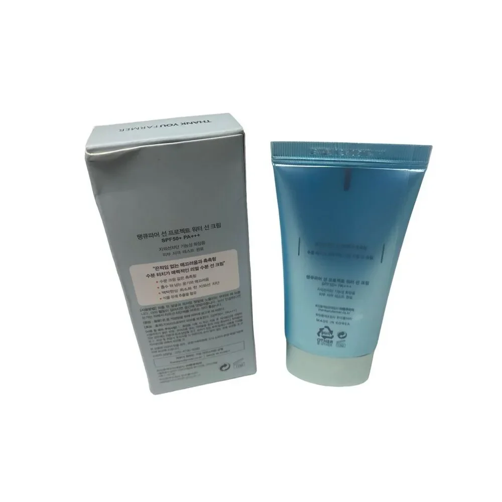 THANK YOU FARMER Sun‎ Project Water Sun Cream SPF50+ 1.7oz Unsealed